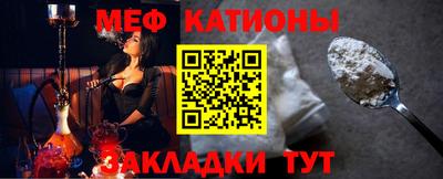 индика Шелехов
