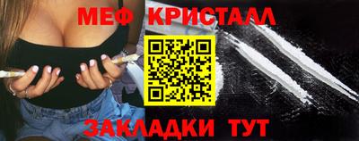 мдпв Шахты