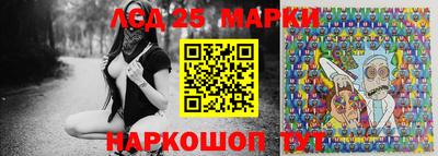 меф VHQ Шебекино