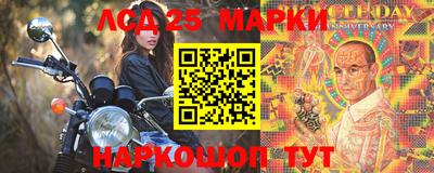 мдпв Шахты