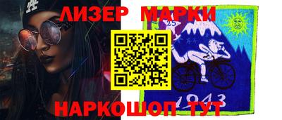 мдпв Шахты