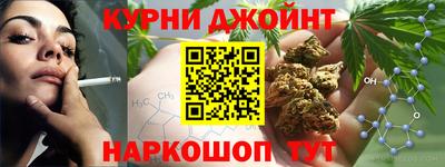 мдпв Шахты
