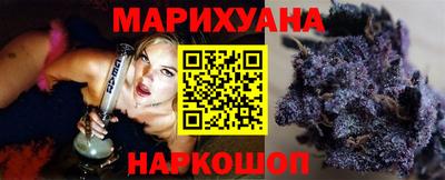 мдпв Шахты