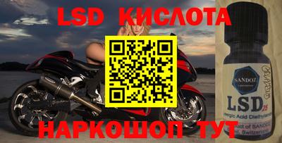 меф VHQ Шебекино