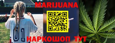 мдпв Шахты