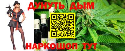 мдпв Шахты