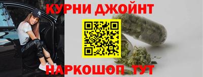 мдпв Шахты