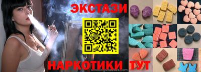 мдпв Шахты