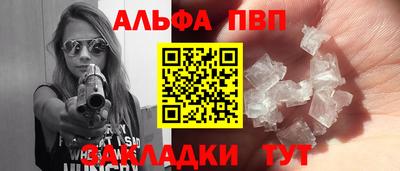 мдпв Шахты