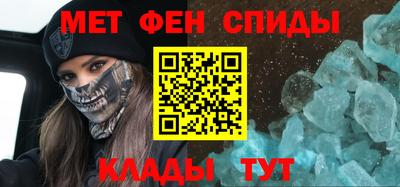 индика Шелехов