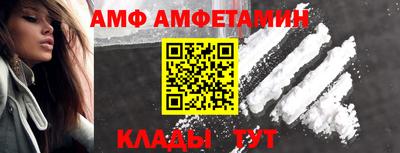 мдпв Шахты