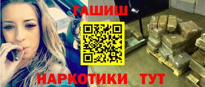 мдпв Шахты